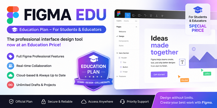 FIGMA EDU 